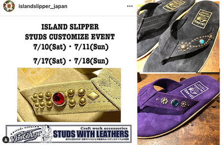 Island-slipper.jpg